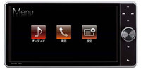 トヨタ純正のスマホナビ対応ディスプレイ「DAN-W62」。
AM/FMラジオを搭載するほか、スマートフォンを接続することで「NAVIelite」など一部のアプリを表示・操作することができる。価格は6万8250円。