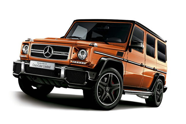 「メルセデスAMG G63 CrazyColor Limited」（写真のボディーカラーはサンセットビーム）