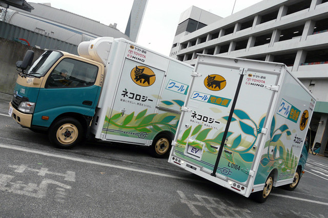 ヤマト、トヨタ、日野がEVの実証運行を開始 【ニュース】 - webCG