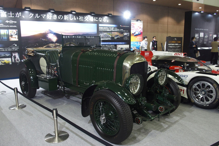 ベントレー4 1/2（1930年）／富士モータースポーツフォレスト