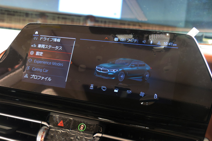 BMWアルピナB8グランクーペ（センターディスプレイ）
