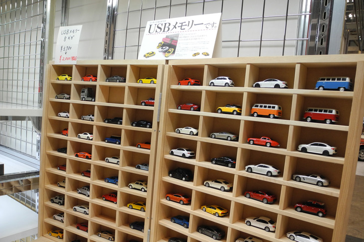 フェイスのブース