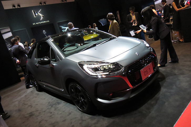 DS 3 ダークサイド