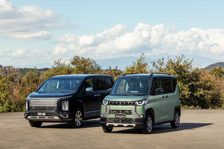 兄貴分の「デリカD：5」（写真左）とのツーショット。「デリカ」の名称こそ共通しているものの、こうして見ると両者はさほど似ていない。