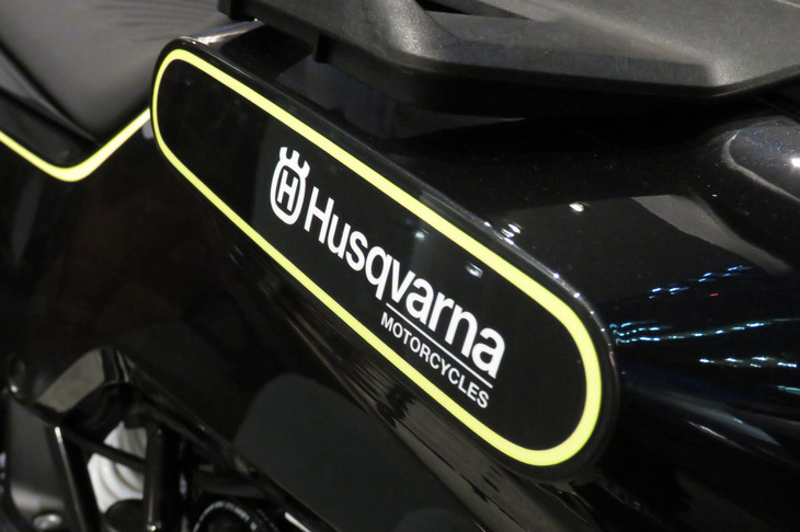 ハスクバーナ・スヴァルトピレン401