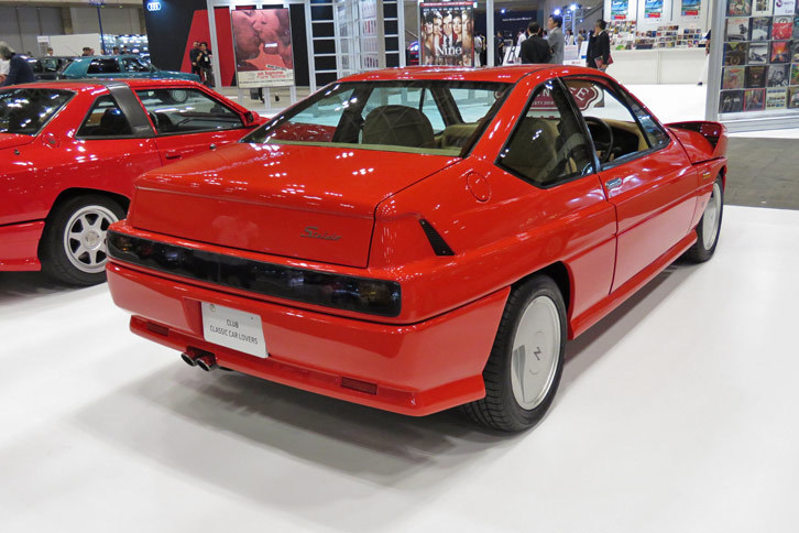 オーテック・ザガート・ステルビオ（1997年）／CLUB CLASSIC CAR LOVERS