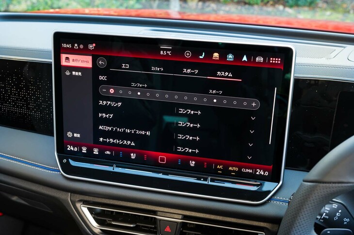「DCC Pro」の調整画面。この可変ダンパーは、ディーゼルモデル「TDI 4MOTION」の全車、および「eTSI Rライン」に標準で装備され、乗り心地の改善に加え、電子制御ディファレンシャルロックとの協調制御により、正確な操舵応答性にも寄与する。