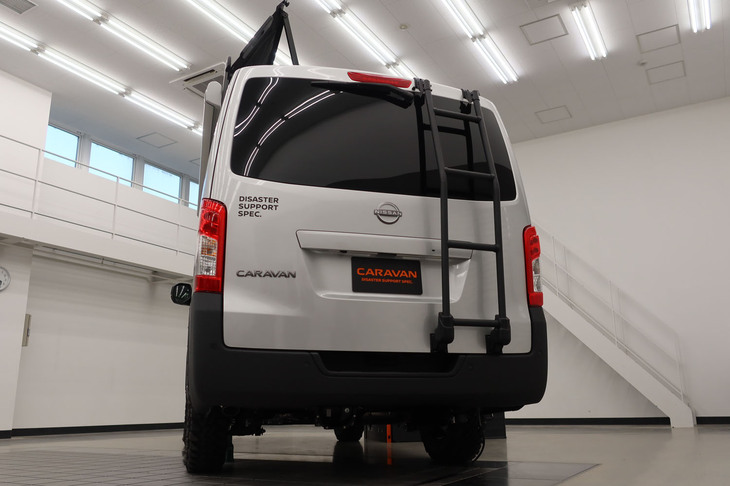 日産ディザスターサポートスペック（リアまわり）