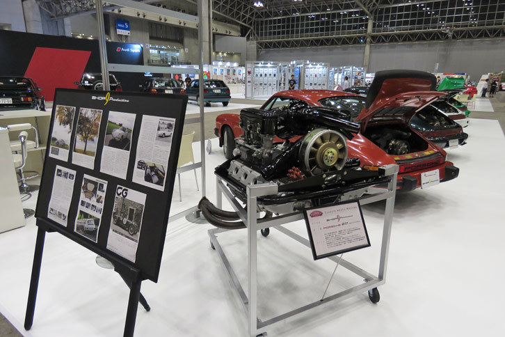 SHOP 9 Productionのブースの様子。