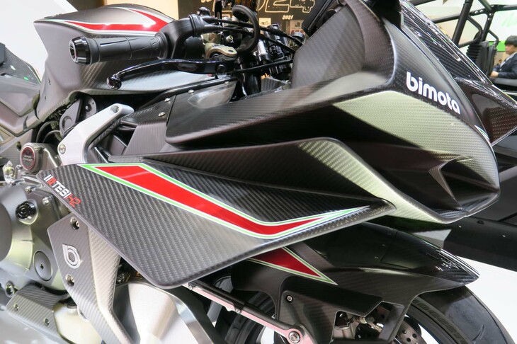 ビモータ・テージH2カーボン