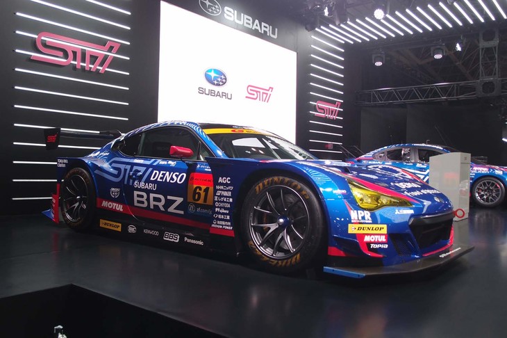 スバルBRZ GT300（SUPER GT 2018参戦車両）