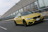BMW M4クーペ（FR/7AT）【試乗記】 享楽のM の画像1