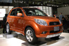 東京モーターショー2005（ダイハツ）(14) 【画像・写真】8