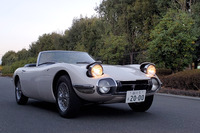 トヨタ2000GT（ロードスター仕様）
