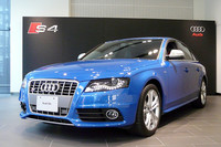 新世代「アウディS4」登場、エンジン／トランスミッションなど一新