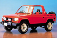 1979年の東京モーターショーに出展されたコンセプトカー「パジェロII」。「フォルテ」のシャシーに専用のボディーを架装したもので、市販モデルの直系の祖といえるコンセプトカーだった。