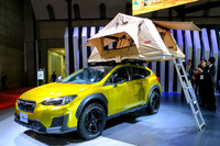 「XVファンアドベンチャー コンセプト」