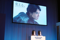 ダンロップ、冬用タイヤ「WINTER MAXX」を発表