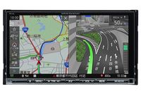 三菱電機、音楽再生音を極めたカーナビ「NR-MZ200」シリーズを発表