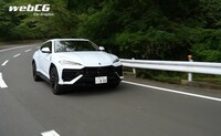 思考するドライバー 山野哲也の“目”――ランボルギーニ・ウルスSE編の画像