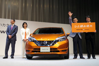 「日産ノート」にハイブリッド車の「e-POWER」が登場