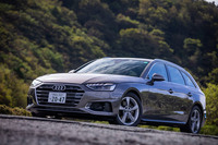 大幅改良が施された、最新の「アウディA4アバント」。2020年10月7日に販売が開始された。