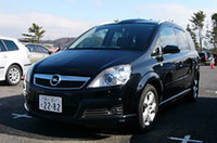 【JAIA試乗会2006】「ザフィーラ」に触れて、マジメさと走りの喜びを知ってほしい（オペル）の画像