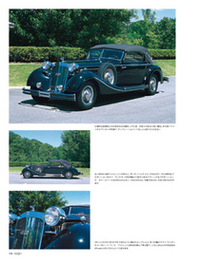 『CG45＋』発売間近！　その内容をいち早く紹介しますの画像