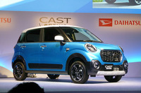 「キャスト アクティバ」