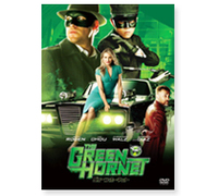 『グリーン・ホーネット』DVD