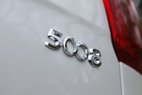 プジョー5008シエロ（FF/6AT）【ブリーフテスト】の画像