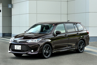 トヨタ・カローラ フィールダー1.5G“W×B”