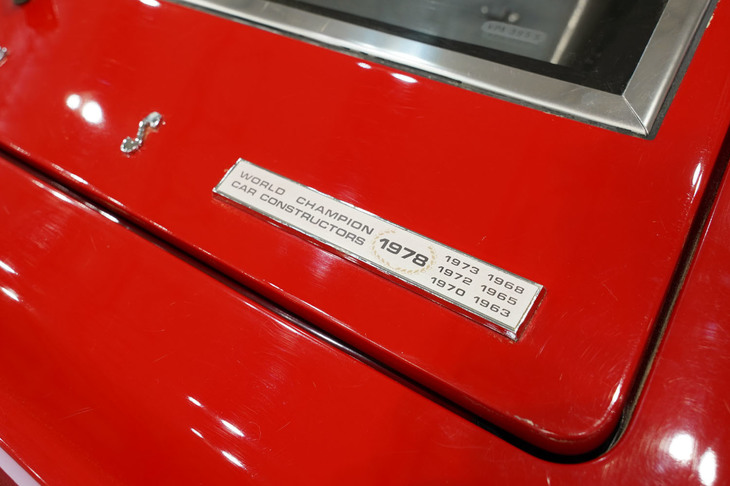 ロータス・エスプリ（1978年）／ACマインズ