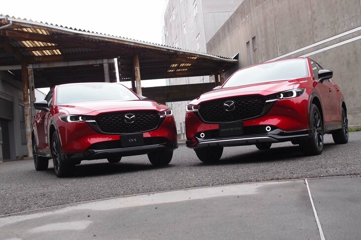 マツダCX-5 XDスポーツアピアランス（写真右はオプション装着車）