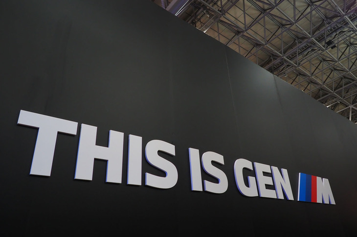 BMWブースの様子。