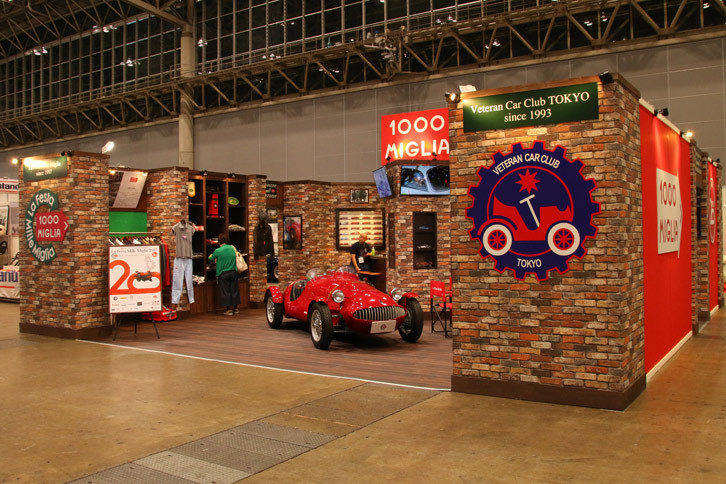 La Festa Mille Migliaのブース