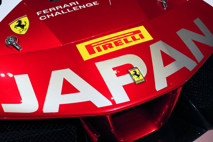 フェラーリ488チャレンジEVO（フロントノーズ）