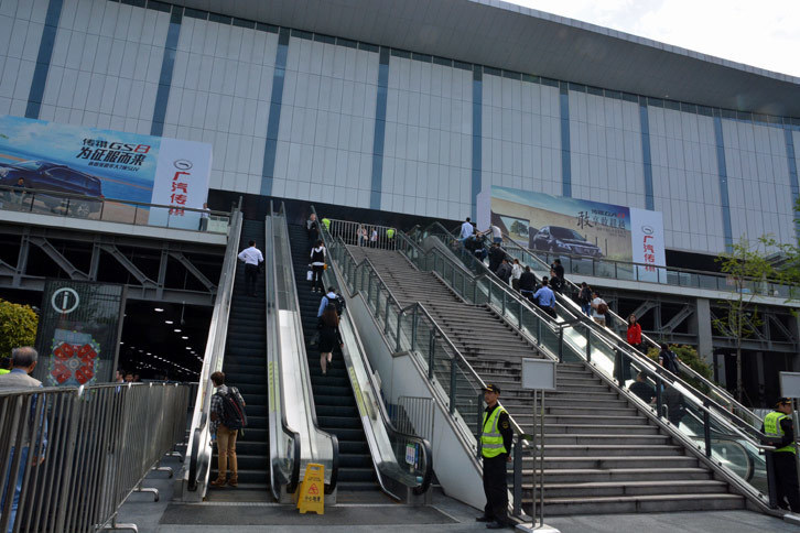 会場となった国家会展中心の様子。