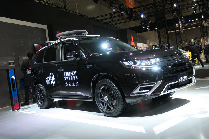 三菱アウトランダーPHEV特務機関NERV仕様