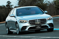 メルセデスが新型「Sクラス」を発売　高級サルーンのベンチマークがフルモデルチェンジ