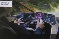 オープニングイベントの中で紹介された未来型モビリティーのイメージ。いつか、われわれがこうしたマシンに乗る日がくるのかもしれない。