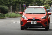 トヨタ・アクア クロスオーバー