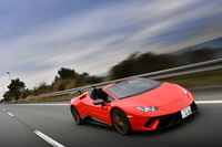 ランボルギーニ・ウラカン ペルフォルマンテ スパイダー