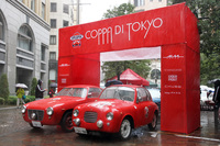 「第12回コッパ ディ東京2019」の会場から
