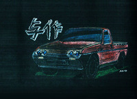 ピックアップトラック「与作」の再現。フロントまわりの造形は、1978年の「フィアット・リトモ」をモチーフにしていた。