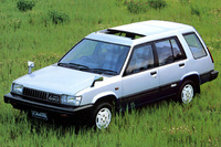 生き物の名前がついたクルマ特集