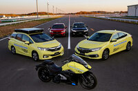 ホンダの次世代安全技術が搭載された試作車。これらのシステムの、一刻も早い実用化、社会実装に期待したい。