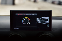 250台限定の特別仕様車「アウディQ2アーバンシックエディション」が登場の画像