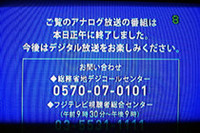 『webCG』スタッフの「2011年○と×」の画像