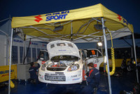 最終第16戦、ローブが史上最多の4連覇達成！　PWRCタイトルは新井の手に【WRC 07】の画像